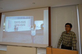 リオ五輪会場で学んだ最近のアートとは（吉田繁先生）