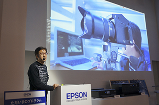 「そこが知りたい 写真が上手くなる秘密」吉田 繁 ＆ SAMURAI FOTO