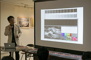 「アートフォトのためのワークフロー」諏訪光二 先生