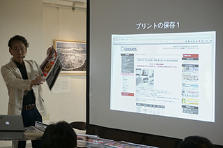 「アートフォトのためのワークフロー」諏訪光二 先生