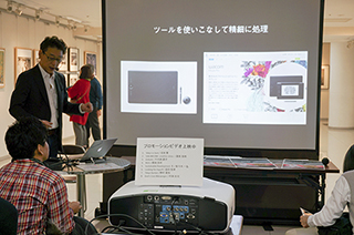 「多彩な表現のための画像処理を探る」セミナー / 諏訪光二先生