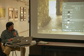 「Photoshop 写真を変える魔法のテクニック」