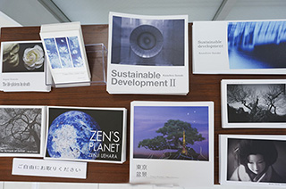 来場者は1,000人を超えました！