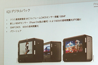 プリントまでの設定とプリンティング・セミナー