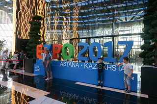 カザフスタンパビリオン