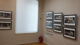 エカテリンブルグ美術館