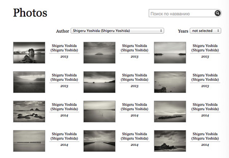 The Lumiere Brothers Center