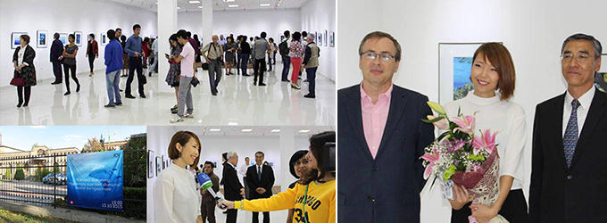 The Post Internazionale