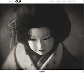 GUP MAGAZINE in Amsterdam, The Netherlands